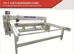 What kind of brand are we?